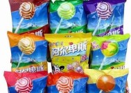 推荐几款优质的糖心品牌，甜蜜美味值得尝试！