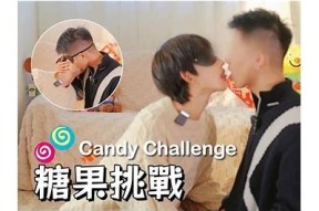 台湾糖心视频分享：探索甜蜜生活的每一刻