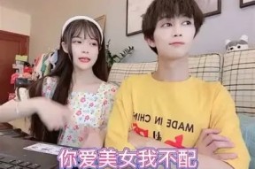糖心Vlog记录小桃日常生活，甜蜜时光不容错过