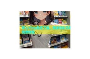 麻豆糖心Vlog精彩回顾：甜蜜生活点滴分享