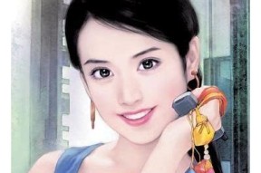 糖心绝望在线阅读免费版：展开甜蜜与绝望的奇幻旅程