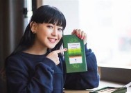 探索日本糖心的魅力：最新Vlog分享与体验