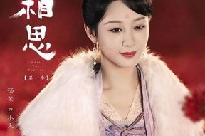 2023年最新糖心剧国产剧情介绍大全及热门推荐