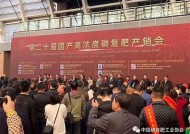 糖心18国产剧全集在线观看，精彩剧情与甜蜜爱情尽在其中！