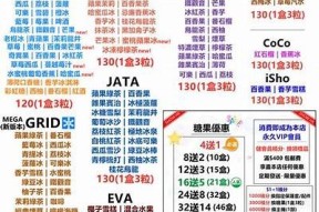 糖心VLGA在线平台：畅享全新社交体验与互动乐趣