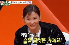 金善雅在线糖心观看：精彩剧情解读与角色研究