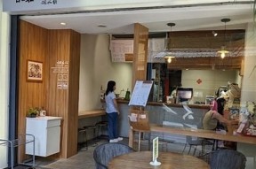 糖心最新章节在线阅读：甜蜜爱情的动人故事尽在其中