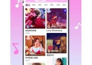 糖心漫画正版在线阅读，尽享精彩漫画世界！