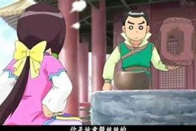 糖心甜心格格在线免费观看，精彩剧情等你来探！