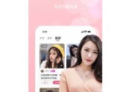 成人糖心VLOG最新破解版视频分享与下载攻略揭秘