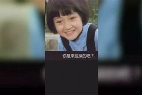 糖心Vlog视频在线观看入口分享：轻松获取精彩视频的秘诀