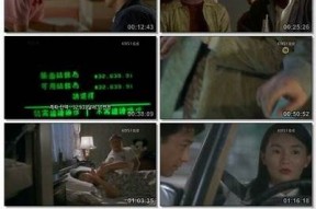 糖心娜娜高清在线观看：甜蜜故事不容错过！