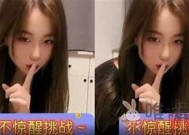 91糖心小桃在线：甜蜜互动，畅享快乐时光