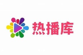 日韩影视资源免费在线观看，畅享糖心精彩内容与最新剧集