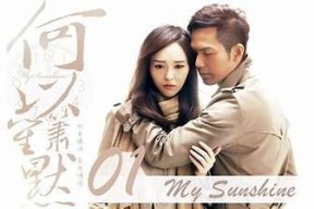 国产糖心剧中的女演员樱桃是谁？她的演艺经历揭秘！