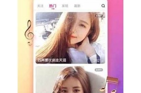 糖心Vlog无限次数观看安卓版下载，畅享精彩内容