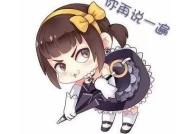 揭秘国产糖心Vlog传媒：播放时间、内容与观众反响调查