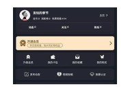 糖心视频最新在线观看，尽享精彩视频内容与无限乐趣！