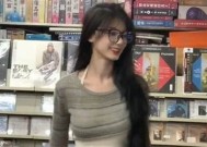 糖心Viog电影官方完整版在线观看与资源分享