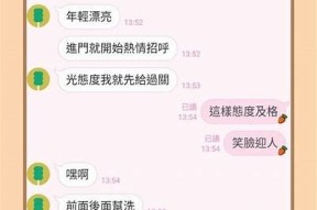 糖心天刀完整版视频在线观看 - 高清在线观看与剧情研究