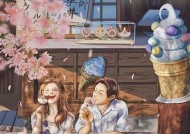 糖心暗恋漫画在线观赏，甜蜜恋爱剧情尽在其中！