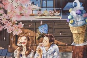 糖心暗恋漫画在线观赏，甜蜜恋爱剧情尽在其中！