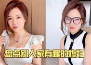 小糖心搞笑视频大集合：让你笑不停的趣味瞬间！