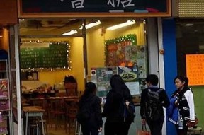 糖心甜品风暴在线观看：探索甜品世界的美味盛宴！