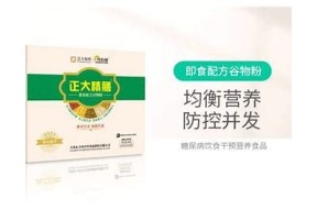 国产糖心蛋白酱主要品牌及特点调查