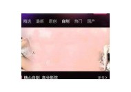 糖心破解版在线下载地址与使用玩法介绍
