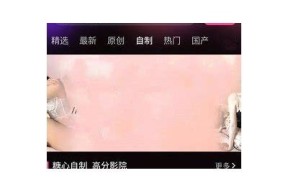 糖心破解版在线下载地址与使用玩法介绍