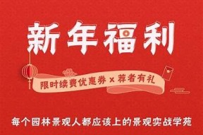 热销糖心果网红福利大放送，限时优惠抢购中！