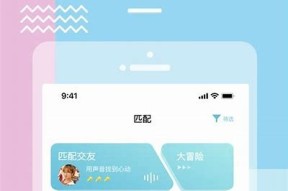 糖心视频在线安装详解：轻松几步完成下载与设置