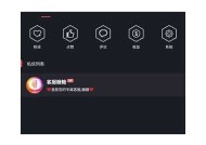 糖心APP导航在线免费观看，轻松获取最新视频内容