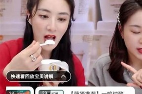 国产糖心演员娜娜最新洗衣机广告，揭示清洗新科技！