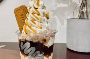 糖心西装：一段甜蜜与职场的交错爱情故事