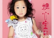 小包子糖心最新Vlog分享：探索美食与生活的精彩瞬间