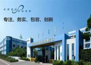 糖心VLGO在线观看：甜蜜瞬间尽在掌握，立即体验！