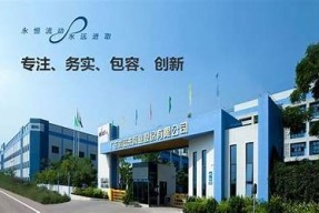 在糖心Vogo官网在线观看：免费畅享精彩内容，尽在掌握！