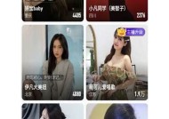 糖心VLOG视频下载教程：轻松获取短视频资源