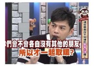 许木学长糖心在线：分享成长故事与心灵鸡汤，带你走进温暖的校友情谊