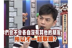 许木学长糖心在线：分享成长故事与心灵鸡汤，带你走进温暖的校友情谊