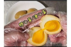 美味糖心鸡蛋饼制作视频，轻松学会家常美食技巧！