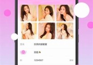 糖心漫画全集在线免费观看，尽享甜蜜四格漫画乐趣