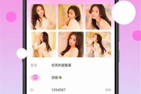 糖心漫画全集在线免费观看，尽享甜蜜四格漫画乐趣