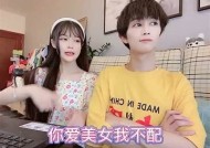 甜蜜日常：国产糖心小包子的Vlog分享与制作过程
