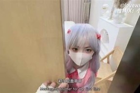 最新糖心小欣奈视频回顾：欢笑与乐趣的完美结合