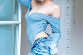 在线糖心小巨——探索甜蜜生活的创意与灵感