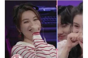 在线观看糖心芋圆完整版，感受甜蜜的美味之旅