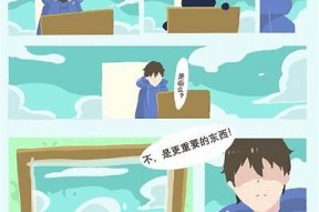 免费观看糖心漫画全集，追逐甜蜜爱情故事，尽在这里！
